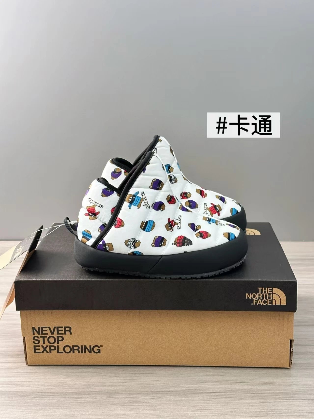 卡通