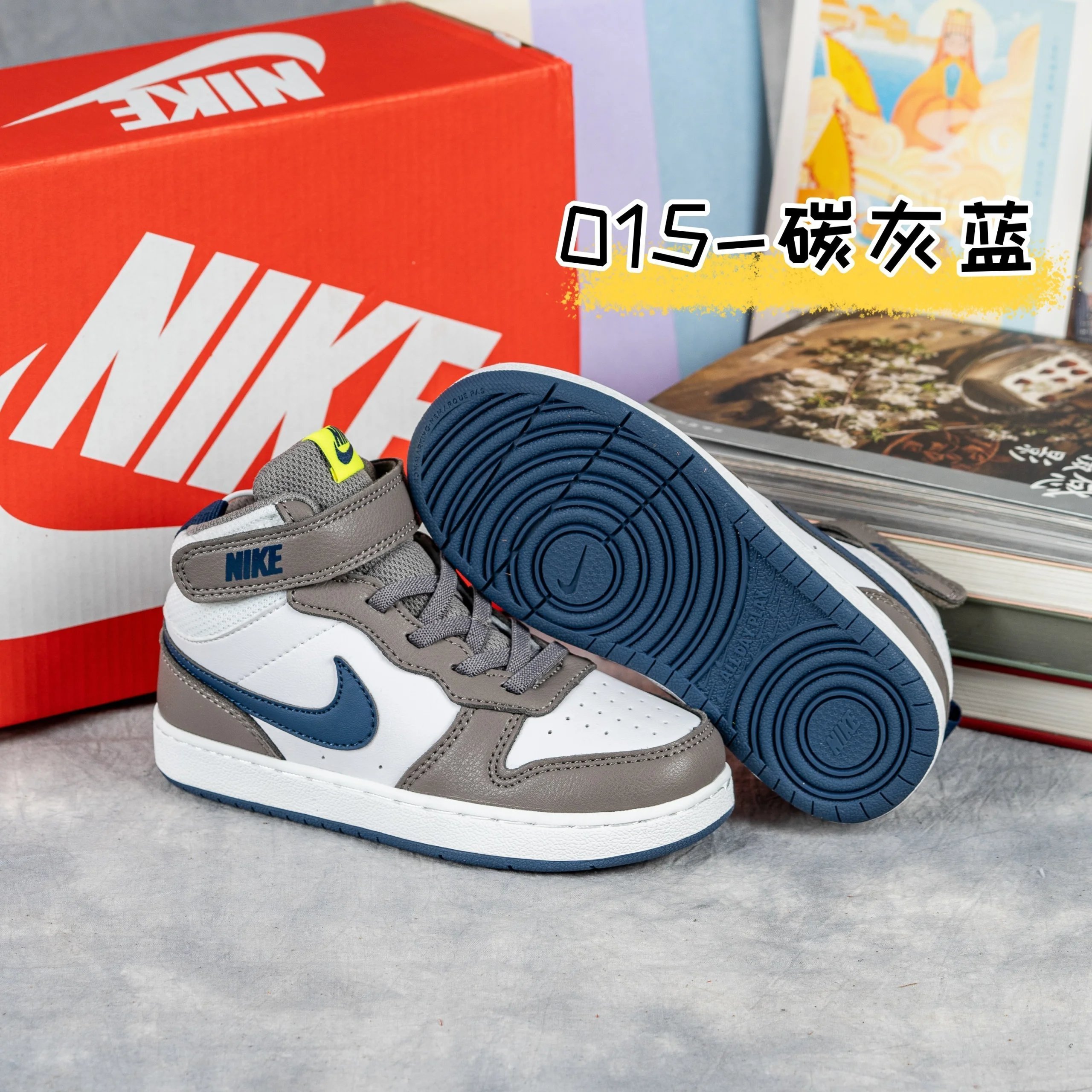 碳灰蓝