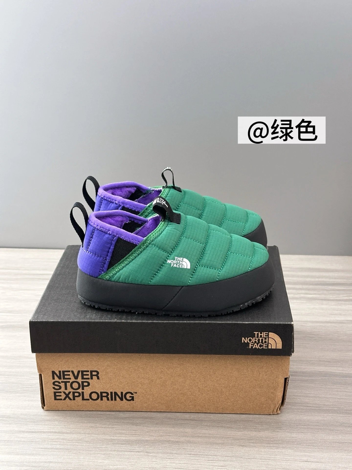 绿色