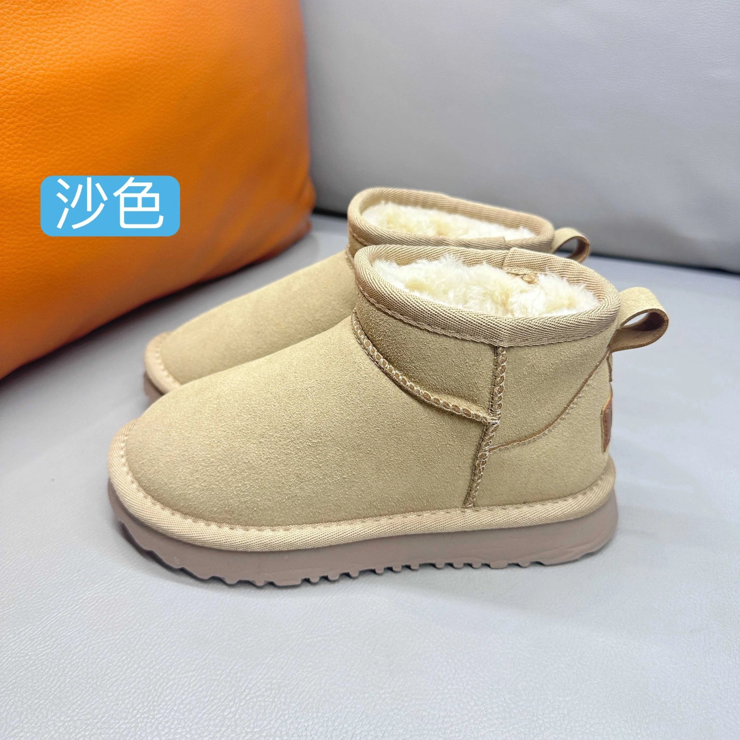 沙色