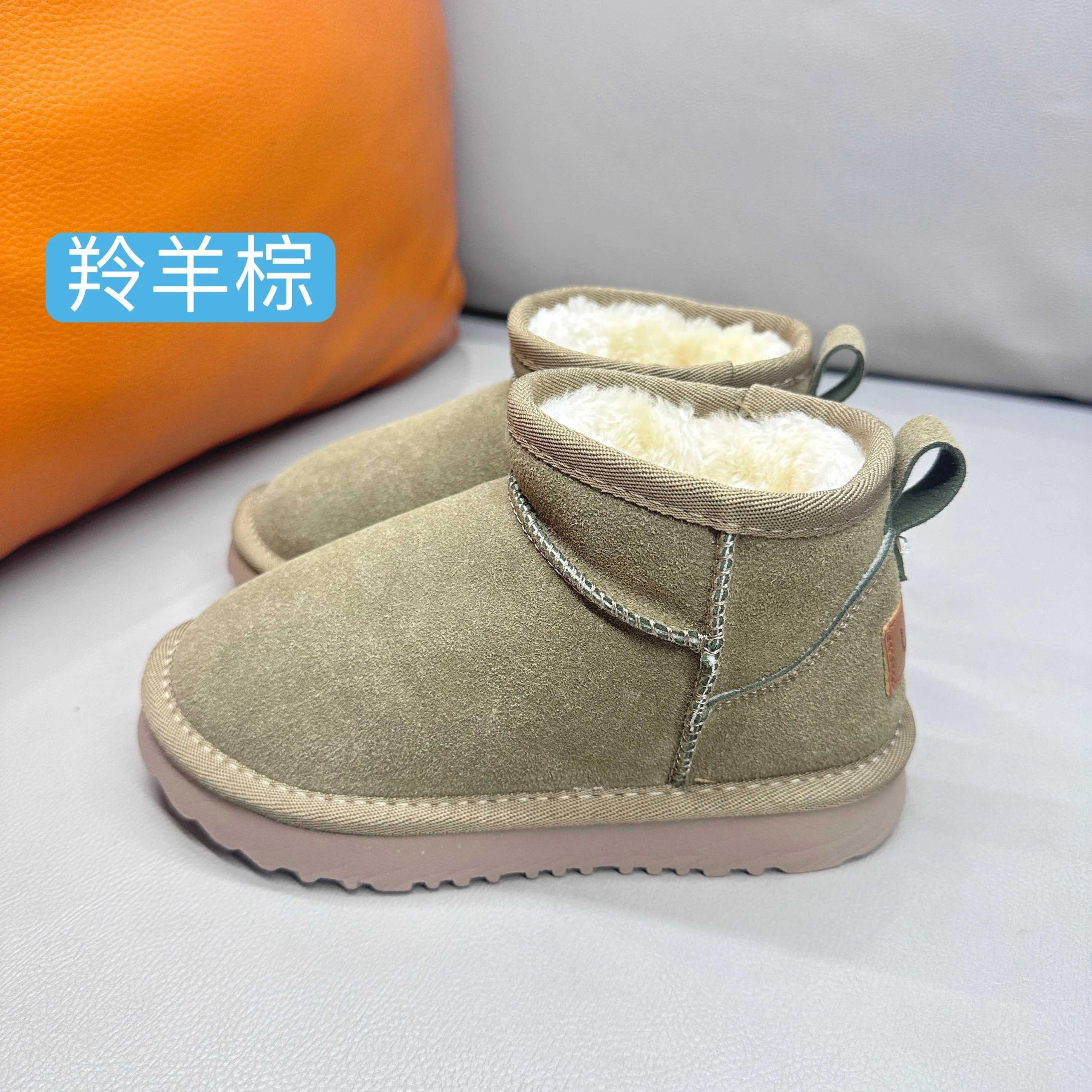 羚羊棕