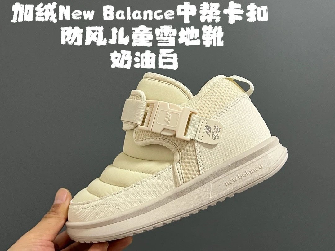 奶白