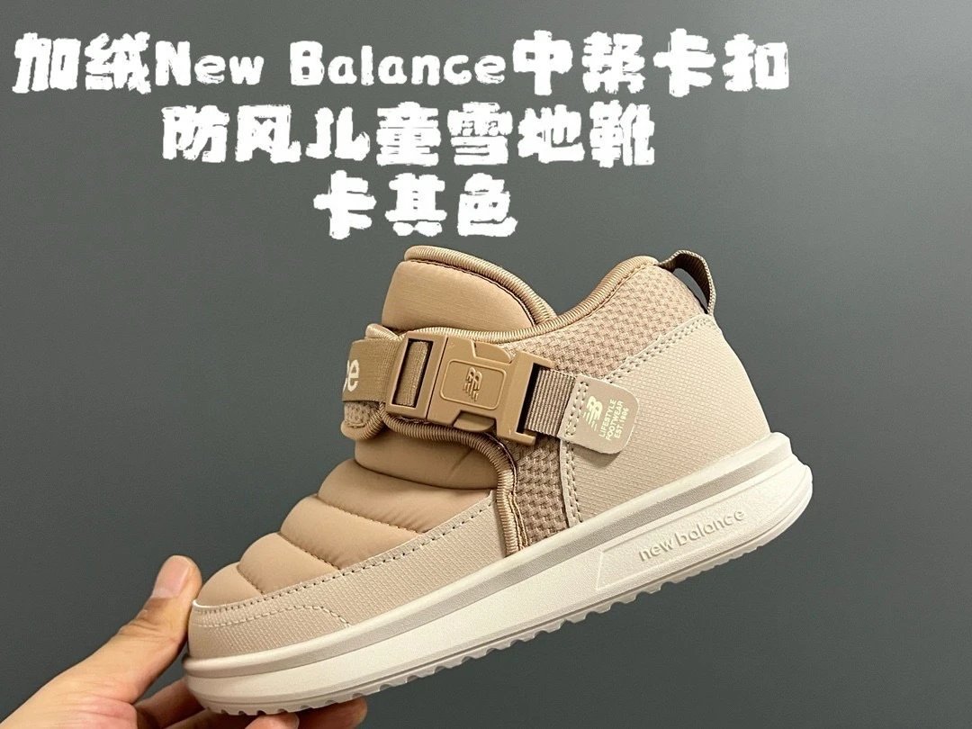 卡其