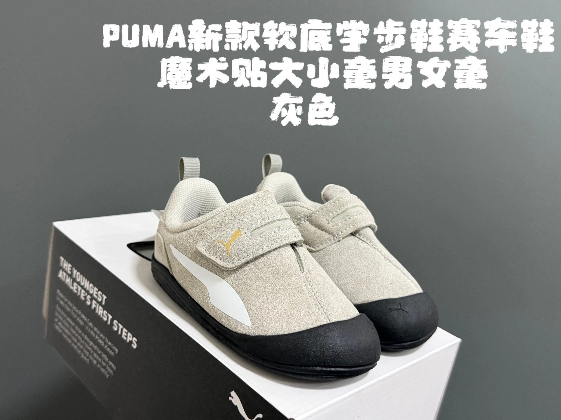 灰色