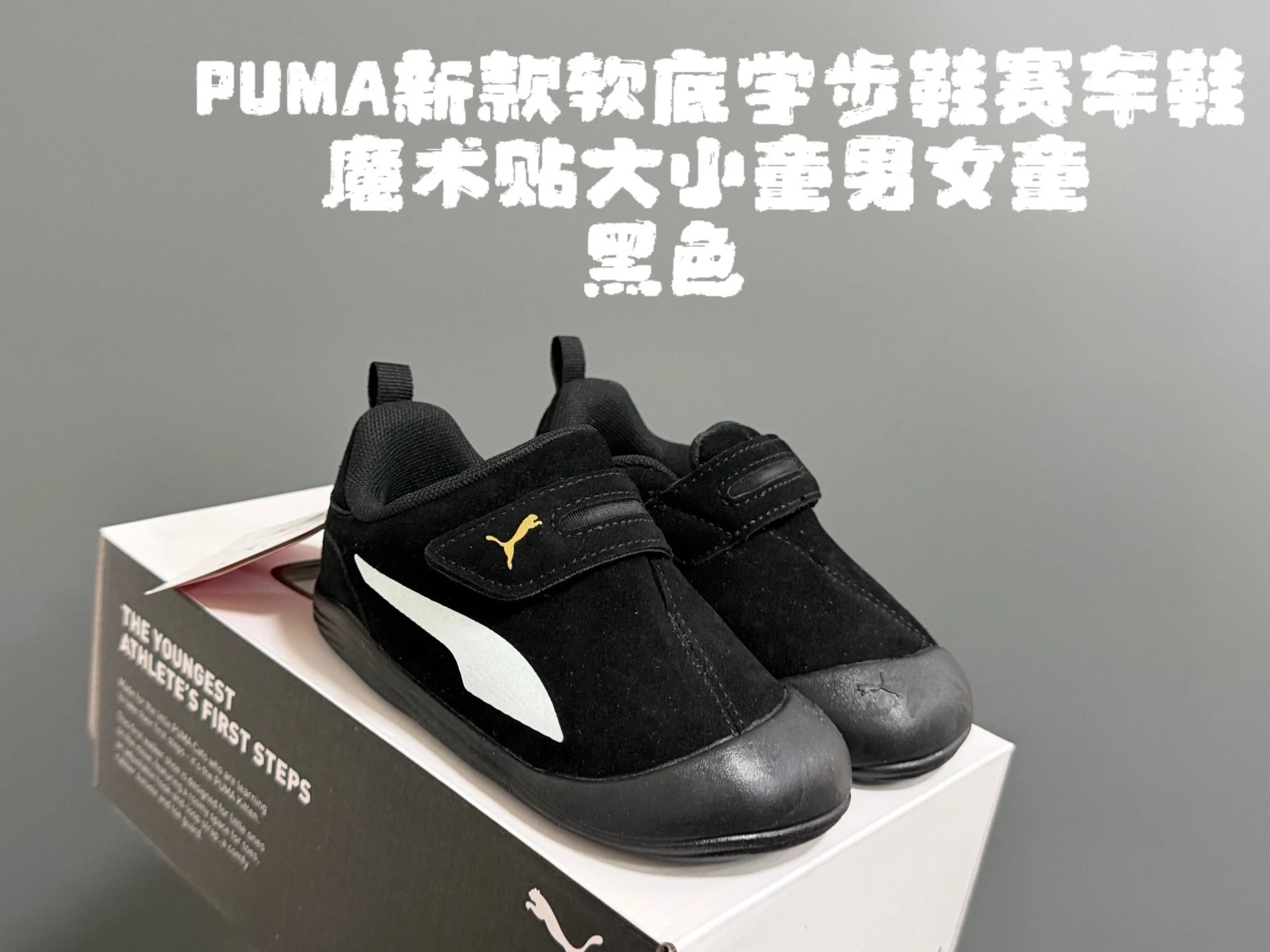 黑白