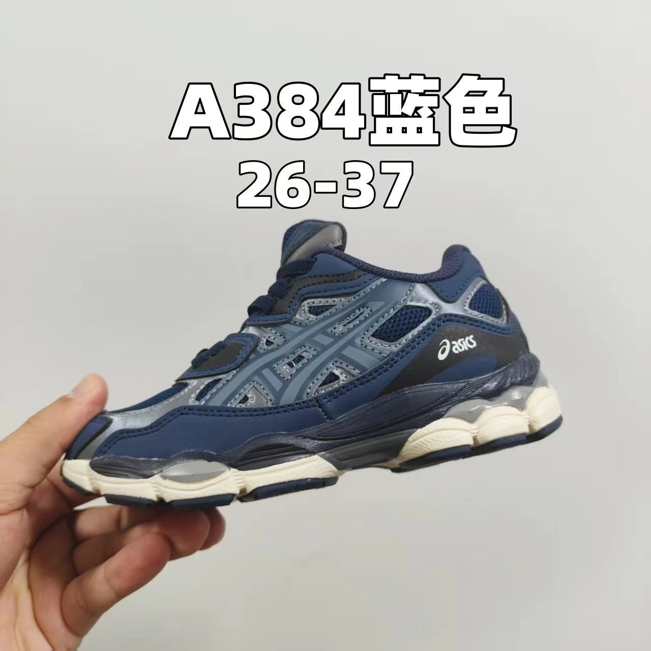 蓝色