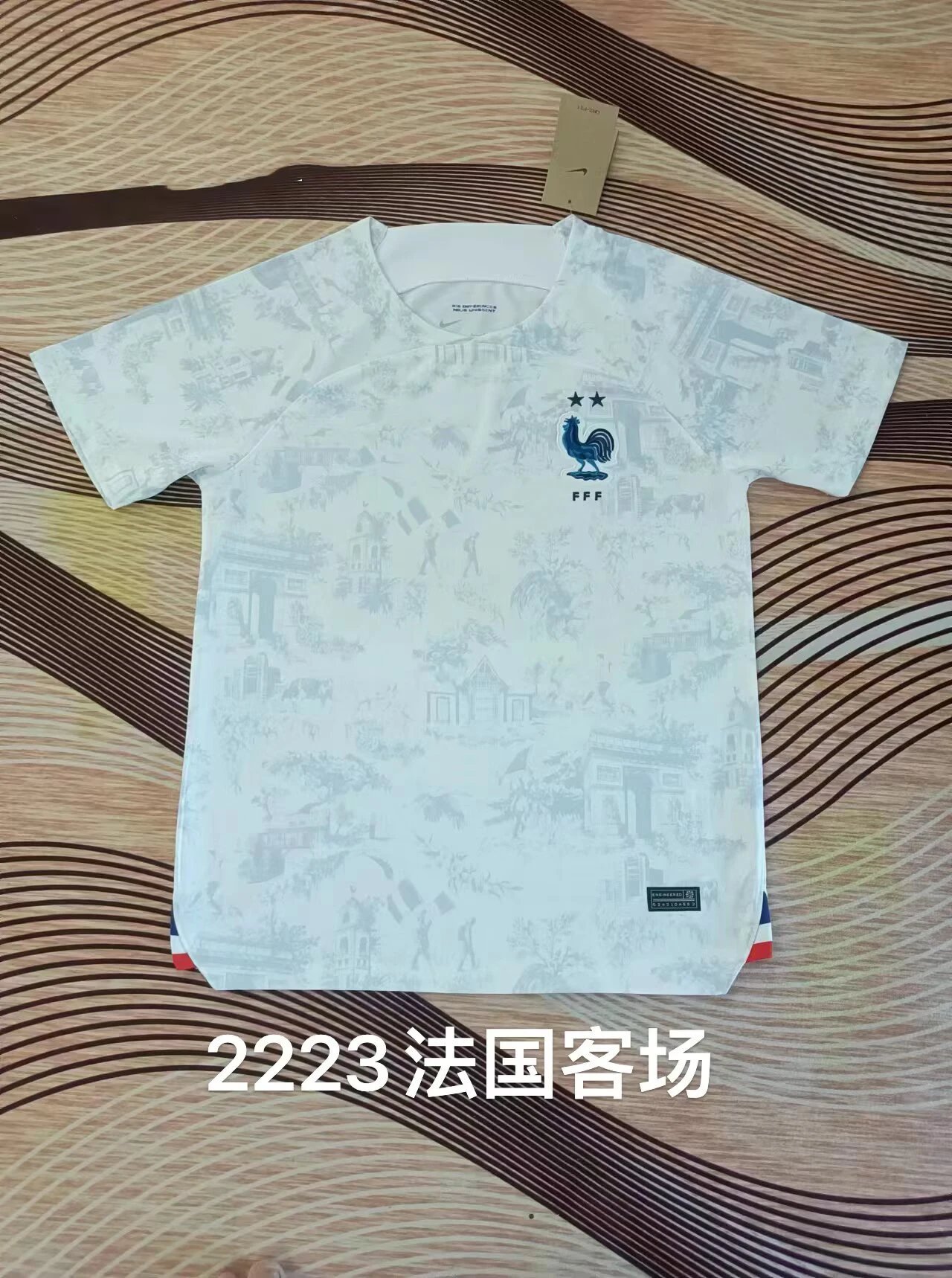 2223法国客